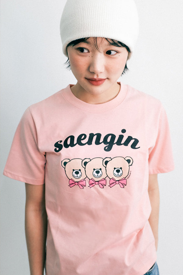 Bear trio tshirts - Pink (6613766373494)