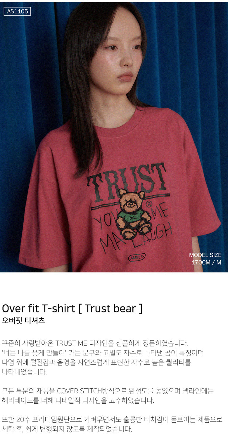 AMBLER 男女共用 Trust bear オーバーフィット 半袖 Tシャツ AS1105