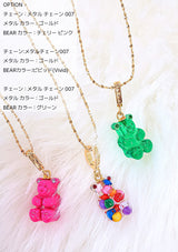 GUMMY BEAR NECKLACE (METAL CHAIN 007 GUMBALL)