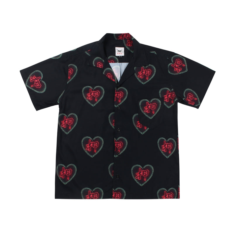 Pawned Heart Shirt (6626403352694)