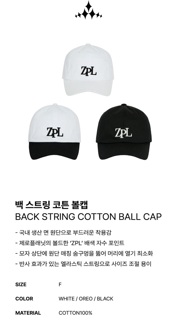 裏ストリングコットンボールキャップ/Back String Cotton Ball Cap [3カラー]