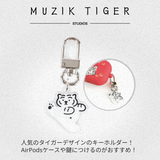 【MUZIK TIGER】NewLife Box