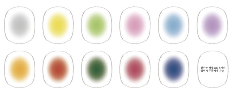 エアポッズマックスケース ブラッシュグラディエント / AirPods Max Case blush gradient
