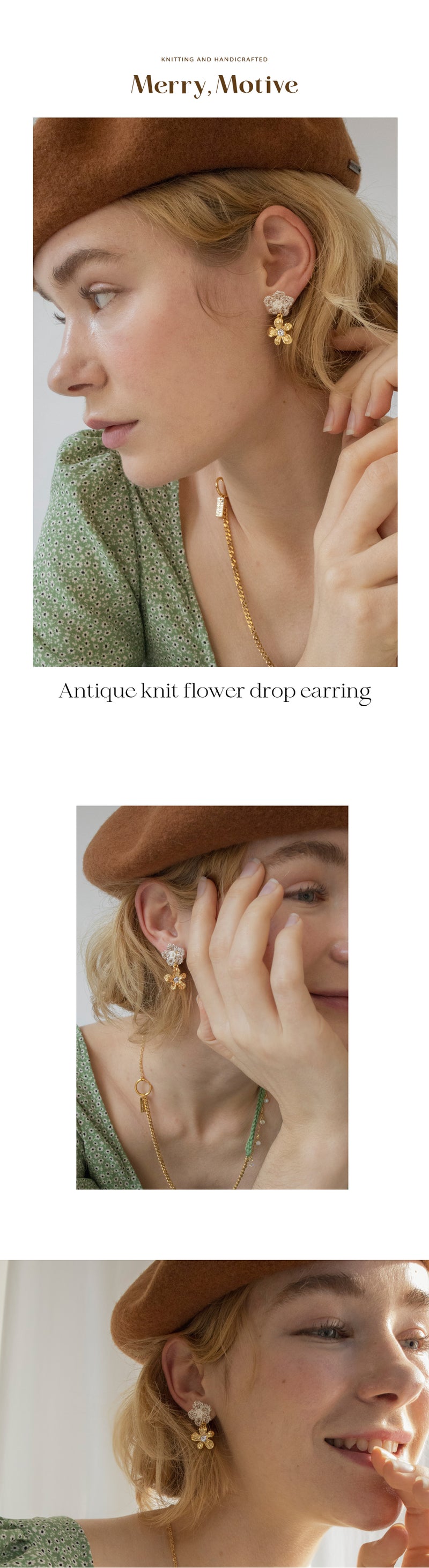 [Penthouse-Choiyebin] Antique knit flower drop earring (6625409007734)