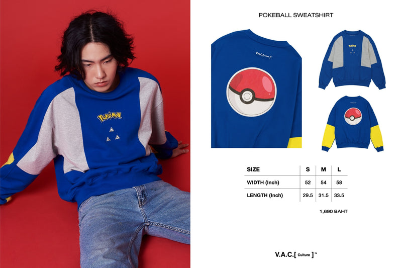 ポケットボールスウェットシャツ / Pokeball Sweatshirt Blue - Pokémon