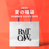 2023夏の福袋(ROMANTIC CROWN) / SUMMER LUCKY BOX
