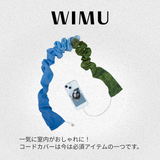 【WIMU】NewLife Box