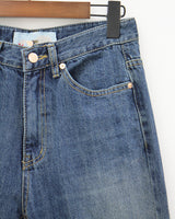 ベーシックジーンブルーブーツカットパンツ / no.332 Basic Jean Blue Bootcut Pants