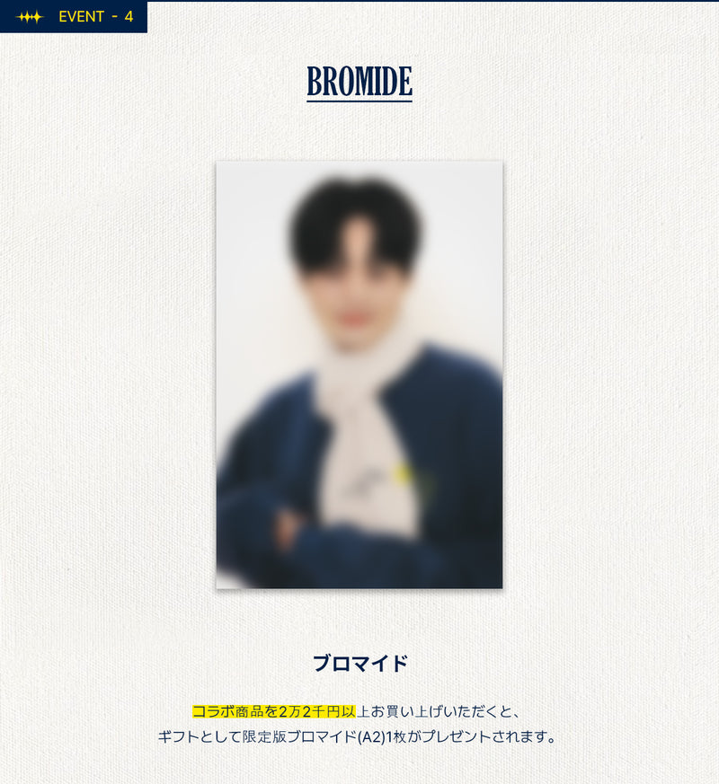 HOLYNUMBER7 X CHOI BYUNGCHAN CHICK GRAPHICS T-SHIRT_BLUE