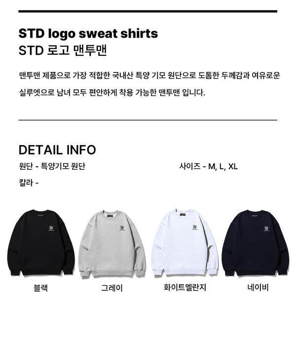 STD LOGO Sweatshirt (STMSTD-0016)