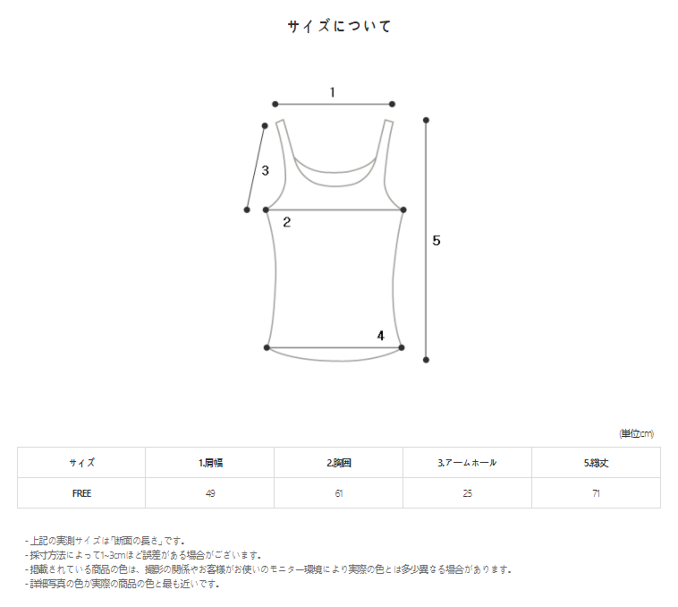 シュースクエアチェックベスト / ASCLO Shu Square Check Vest (4color) (6598852706422)