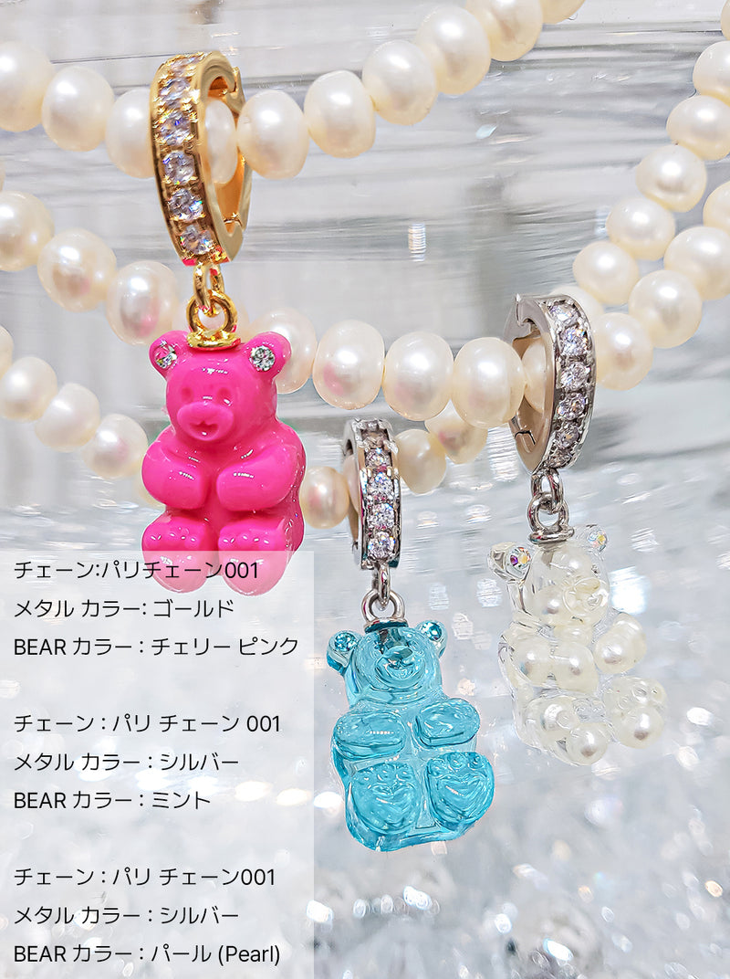 GUMMY BEAR NECKLACE (PEARLY CHAIN 001 CANDY)