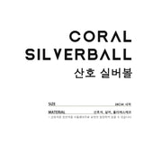 コーラルシルバーボールブレスレット/Coral Silver ball Bracelet (10color)