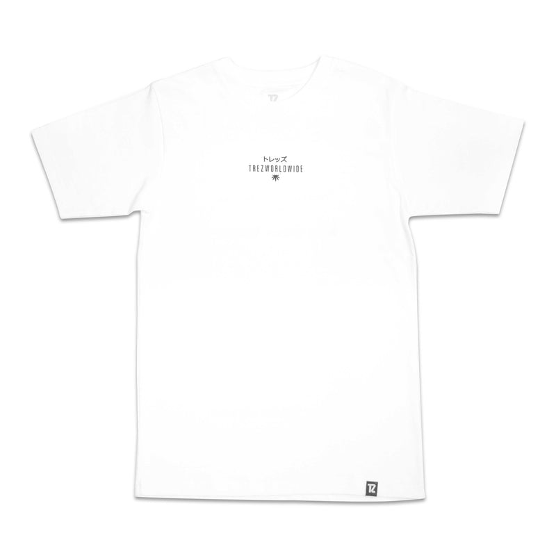 GOD IS DOPE SS TEE - WHITE (6635552309366)