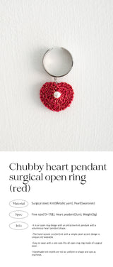 Chubby heart pendant surgical open ring (red)チャビーハートペンダントサージカルオープンリング/