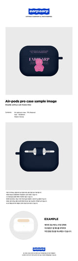 LITTLE JELLY COVY-NAVY(AIR PODS PRO-COLOR JELLY) (6610805260406)