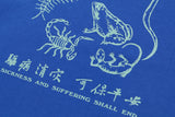 ファイブ ポイズン Tシャツ / Five Poisons Tee Blue