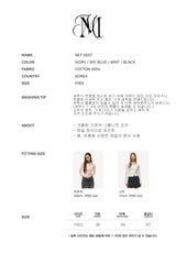 net vest (black)