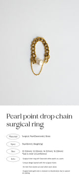 パールポイントドロップチェーンシュガーリング/Pearl point drop chain surgical ring