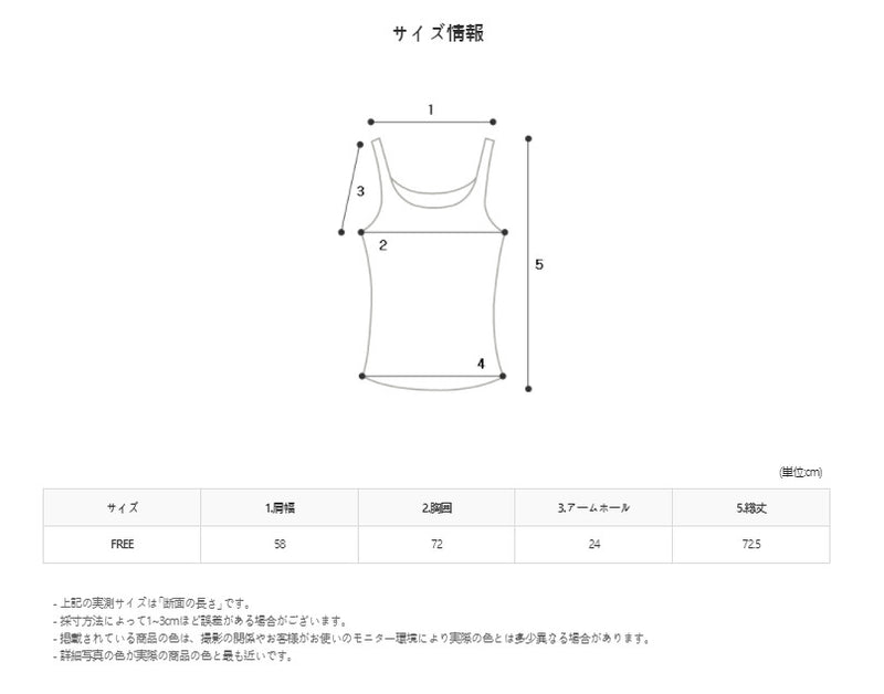 Perfect MA-1 Volume Down Vest (4color) (6625212170358)