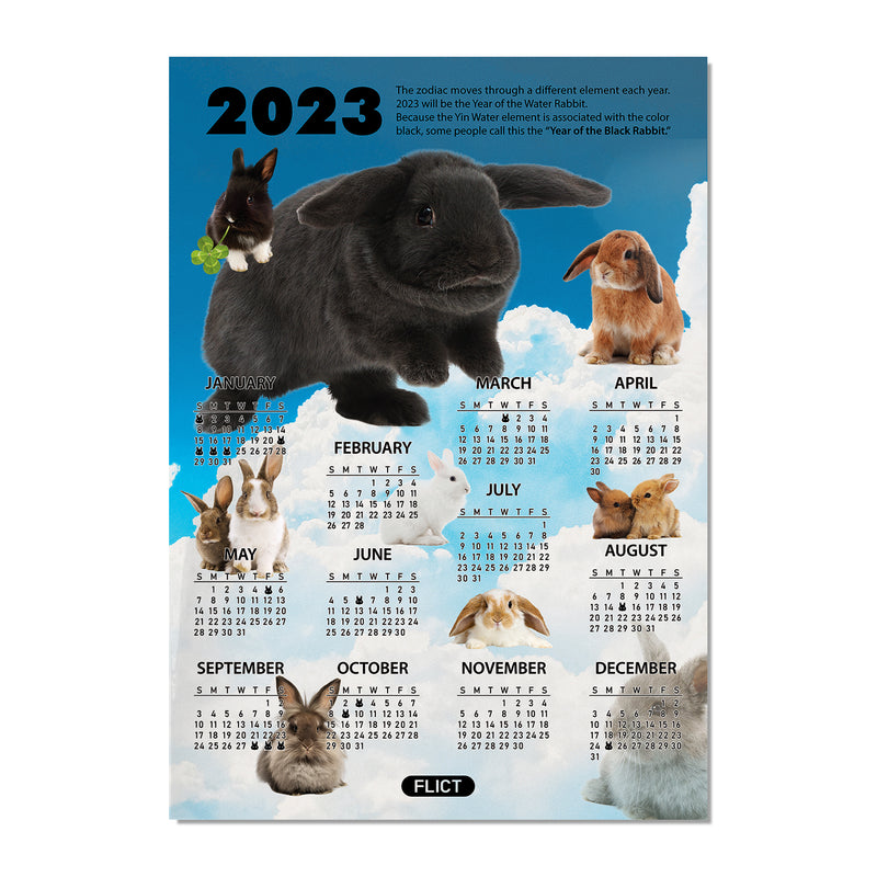 ブラックラビット2023カレンダーグロッシーポスター / BLACK RABBIT 2023 CALENDAR GLOSSY POSTER (A2 SIZE)