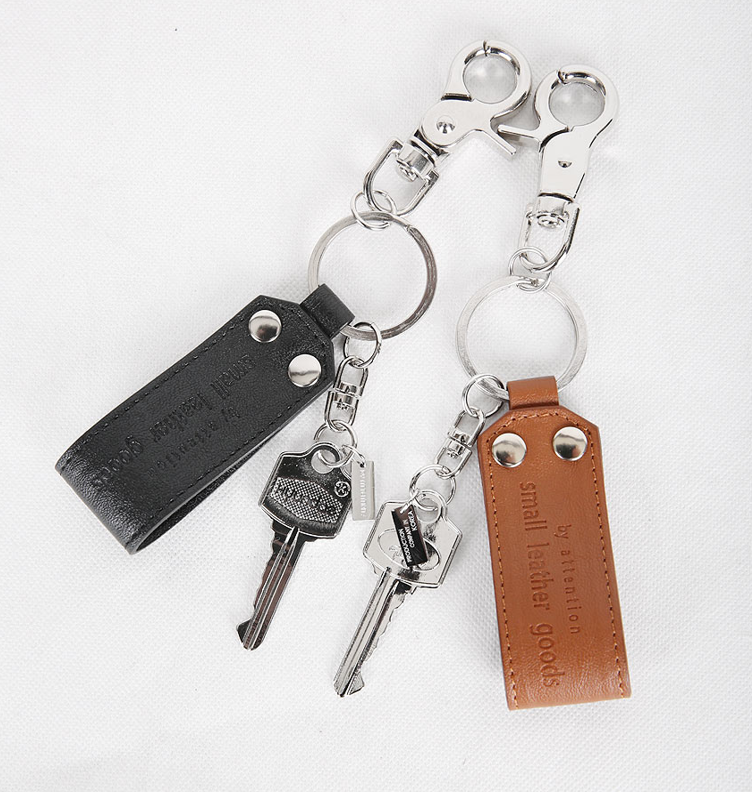 No.0043 leather key ring