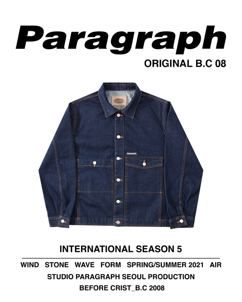 paragraph 8 Color [送料無料]正規品 (6542397636726)