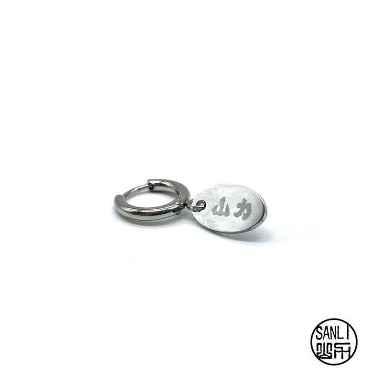 リングピアス/山力 ring earring