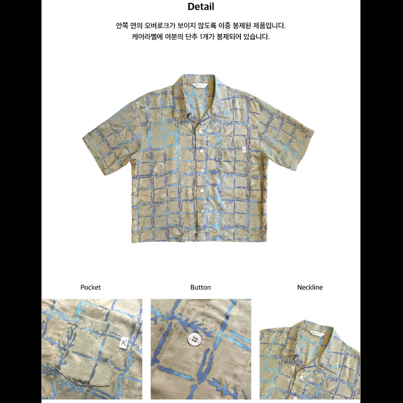 [Hawaiian Crop Shirt] Reef Check - Beige (6626229715062)