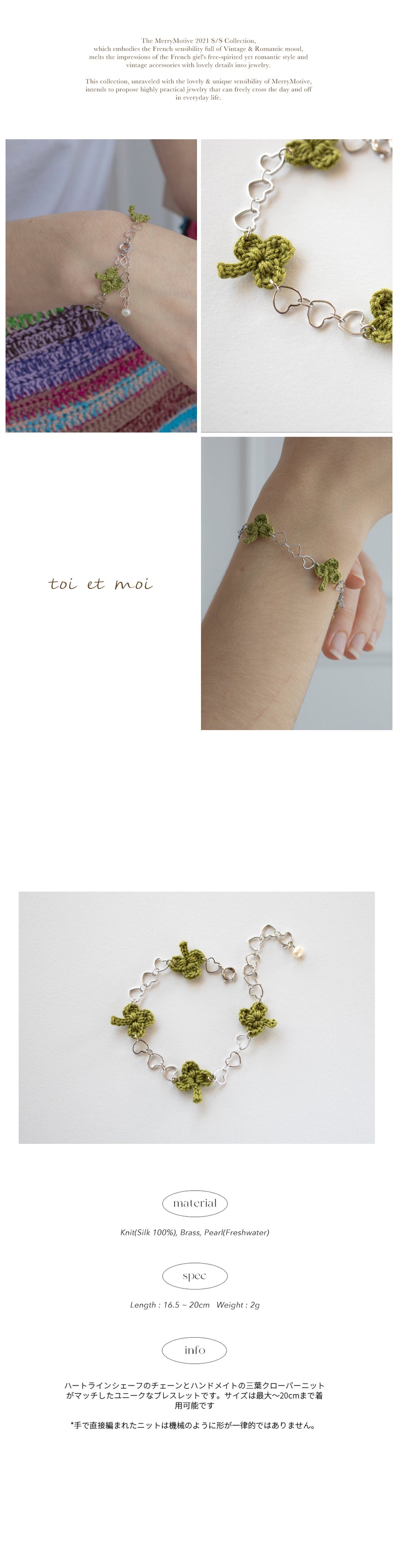 Love n Happiness chain bracelet(Copy) (6625383121014)