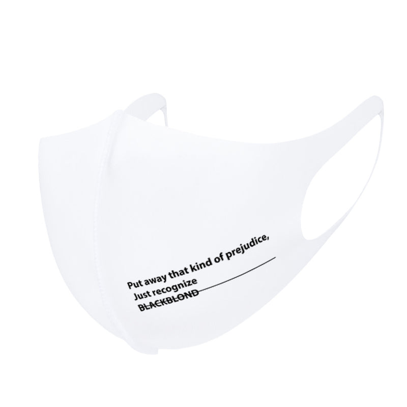 BBD Slogan 3D Mask (White) (4647628374134)