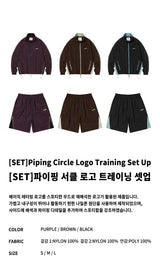 [SET]Piping Circle Logo Training Set Up-Black