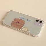 Cheer Up Jelly Case (iPhone, Galaxy) (6686027219062)