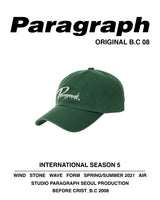 paragraph 8 Color [送料無料]正規品 (6542402977910)