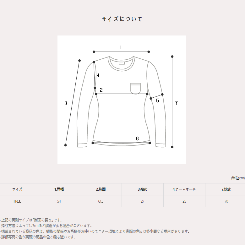 Never Short Sleeve Knit T Shirt (5color) (4641021821046)