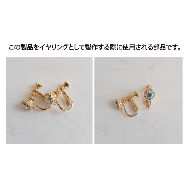 エンジェリックムーンイヤリング / Angelic Moon Earring (Weki Meki Sei, Yukika Earring)