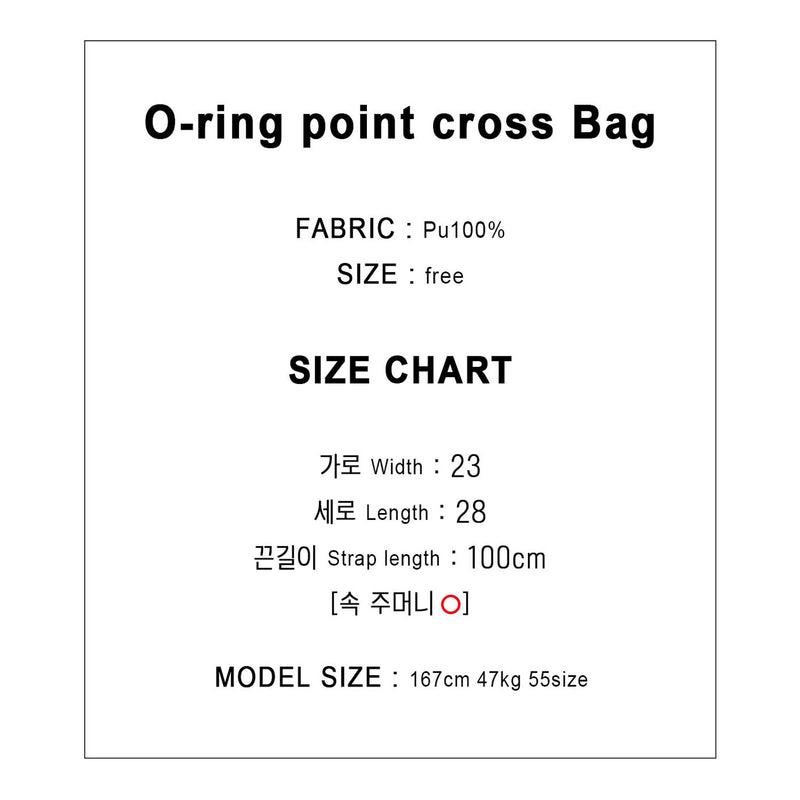 O-ring point cross Bag - black (6540300714102)