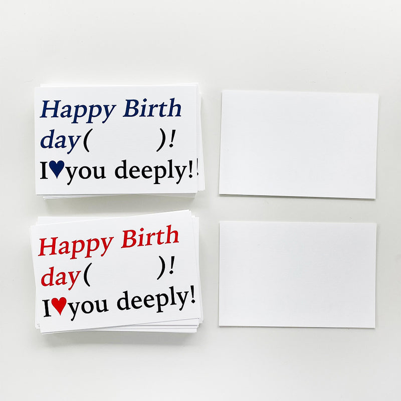 Happy Birthday ( )! I ♥ you deeply! Postcard (Classic Red) (6602757079158)
