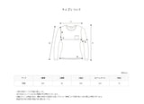 Plan Air Wool Cable V Neck Knit (4color) (6622415618166)