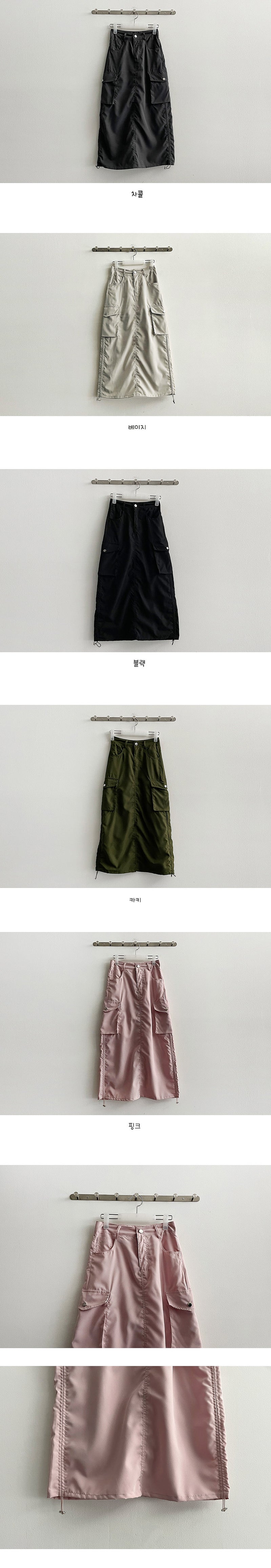 Nefside cargo string long skirt