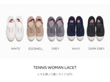テニスウーマンレーセット / BENSIMON TENNIS WOMAN LACET - WHITE