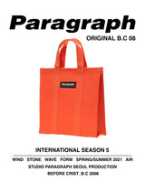 paragraph 8 Color [送料無料]正規品 (6542399832182)