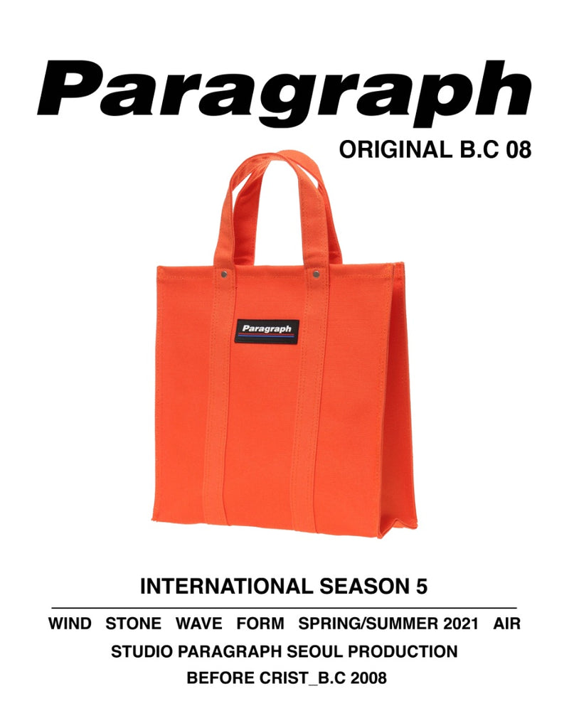 paragraph 8 Color [送料無料]正規品 (6542399832182)