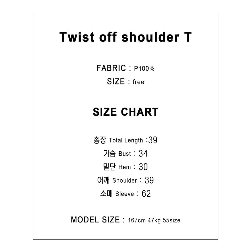 Twist off shoulder T - black (6540306219126)