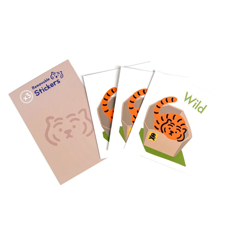 WILD TIGER REMOVABLE STICKERS (6538524655734)