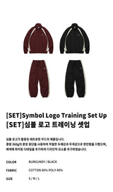 [SET]Symbol Logo Training Set Up-Black
