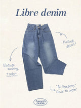 リブレスプリングピンタックワイドデニムパンツ / Libre Spring Pintuck Wide Denim Pants