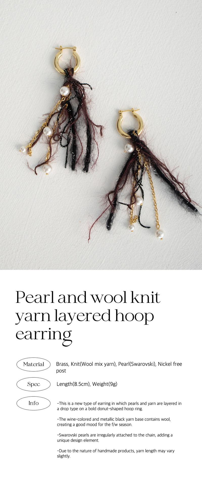 パールアンドウールニットヤーンレイヤードフープピアス/Pearl and wool knit yarn layered hoop earring