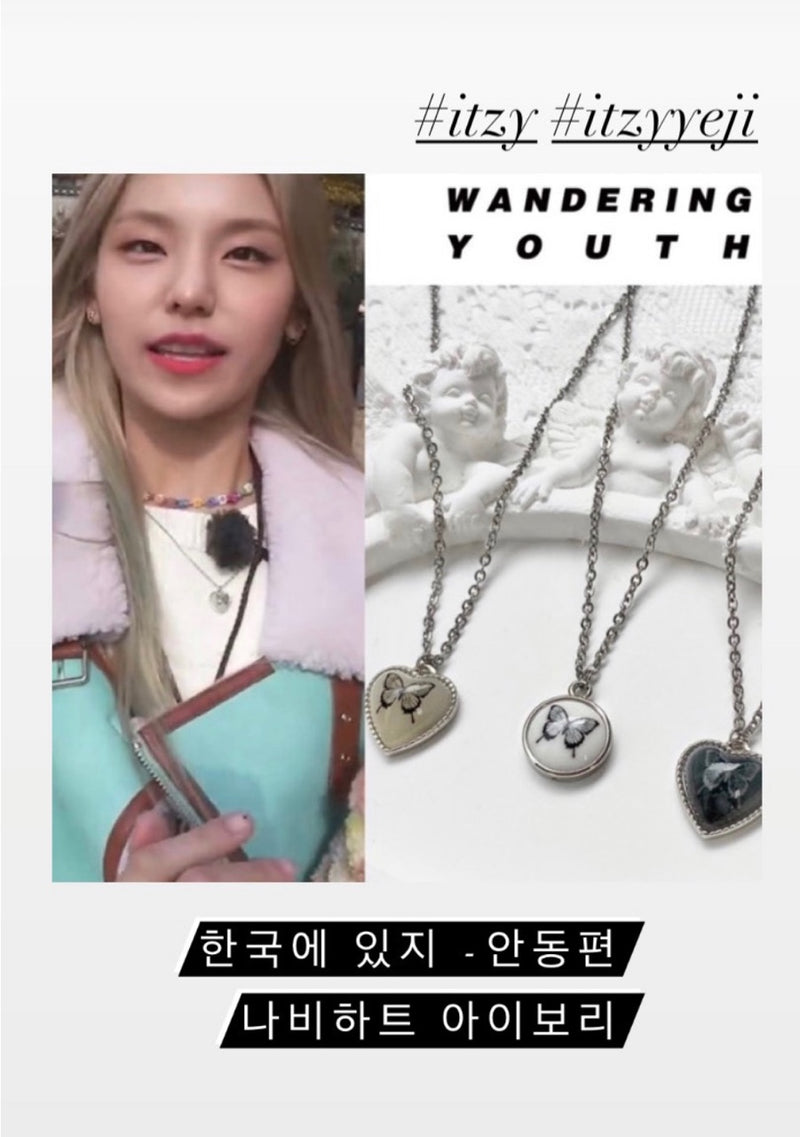 Wandering Youth Special Necklace (5 types) (6590326702198)