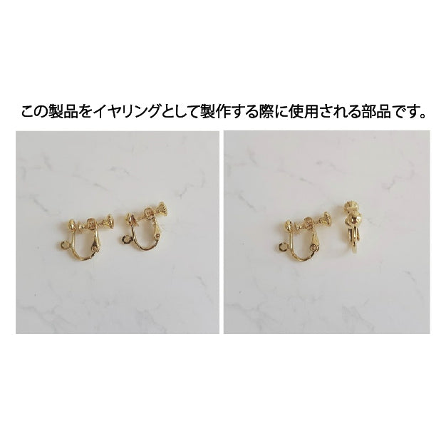ローズピンクハートアンドリボンイヤリング / Rosepink Heart and Ribbon Earring (Cho Yuri Earring)